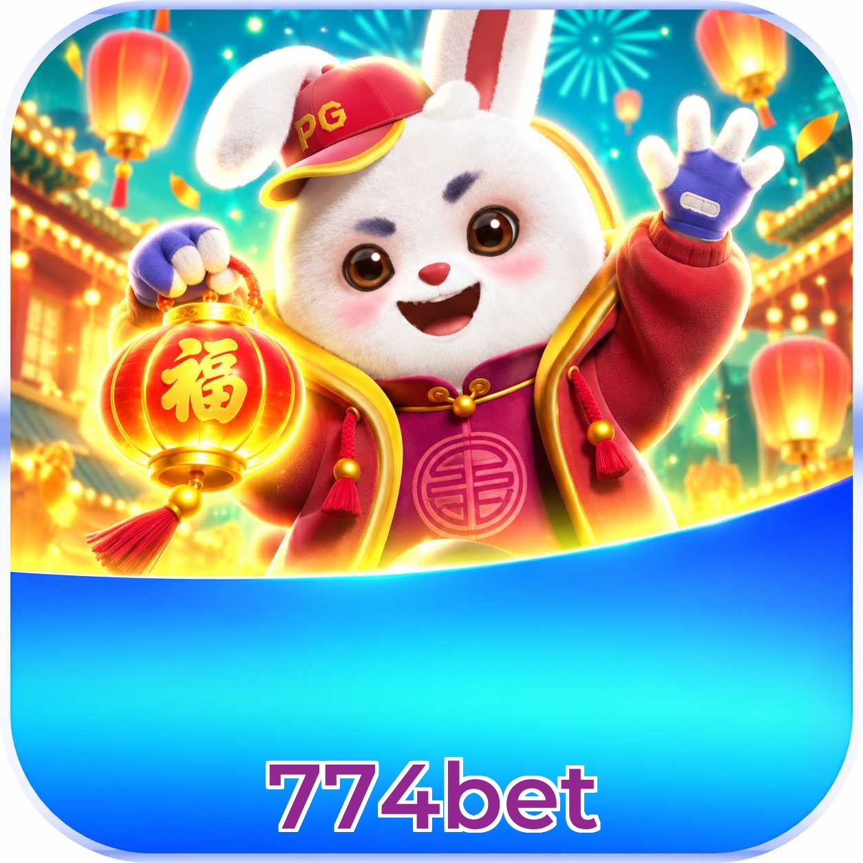 Plushie Frenzy — slot citado nas perguntas frequentes da 774bet